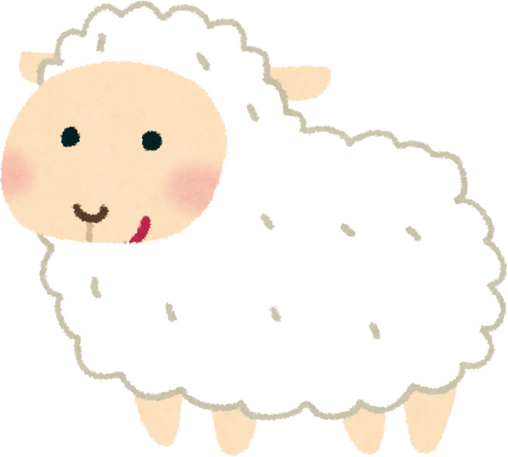 Cheerful Lamb Illustration