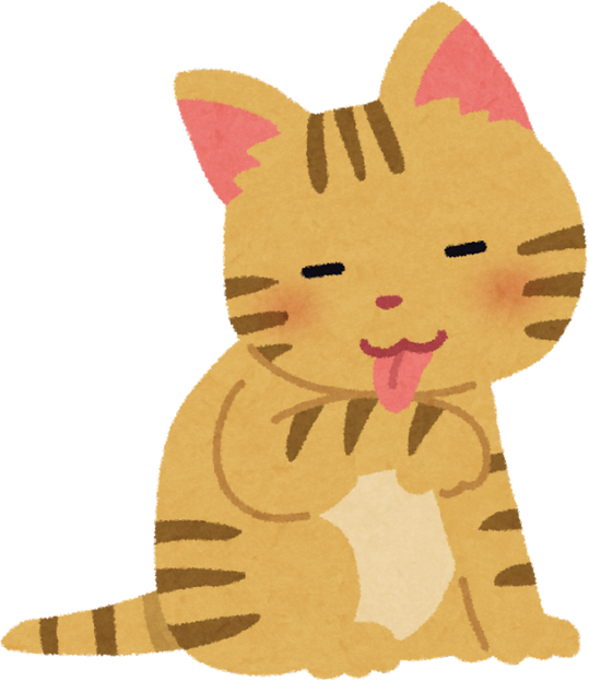 Watercolor Illustration of a Brown Tabby Cat Grooming