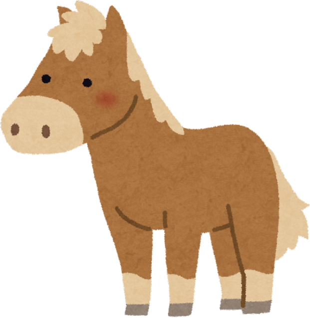 Hand Drawn Illustration of a Brown Pony